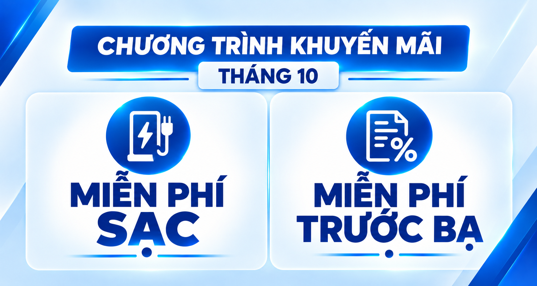 KM2